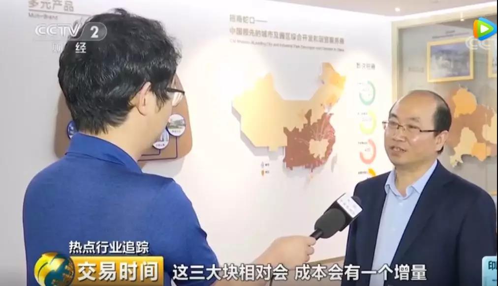 1557569676.jpg 微信圖片_20190511174203.jpg