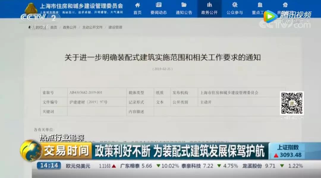 1557569766.jpg 微信圖片_20190511174251.jpg